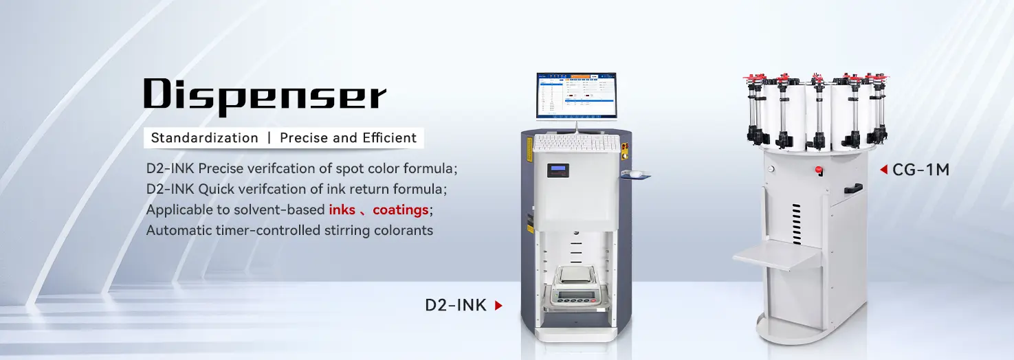 Henan Sightec Intelligent Technology Co., Ltd.